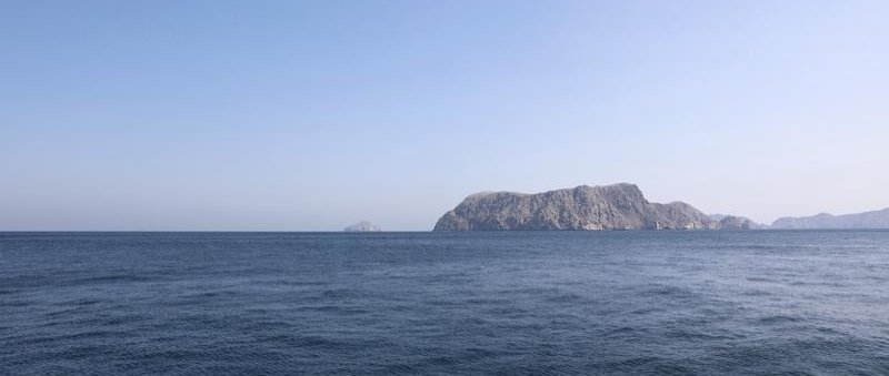 This file photo shows a view of the Strait of Hormuz, Iran, Feb. 19, 2025. (DHA Photo)