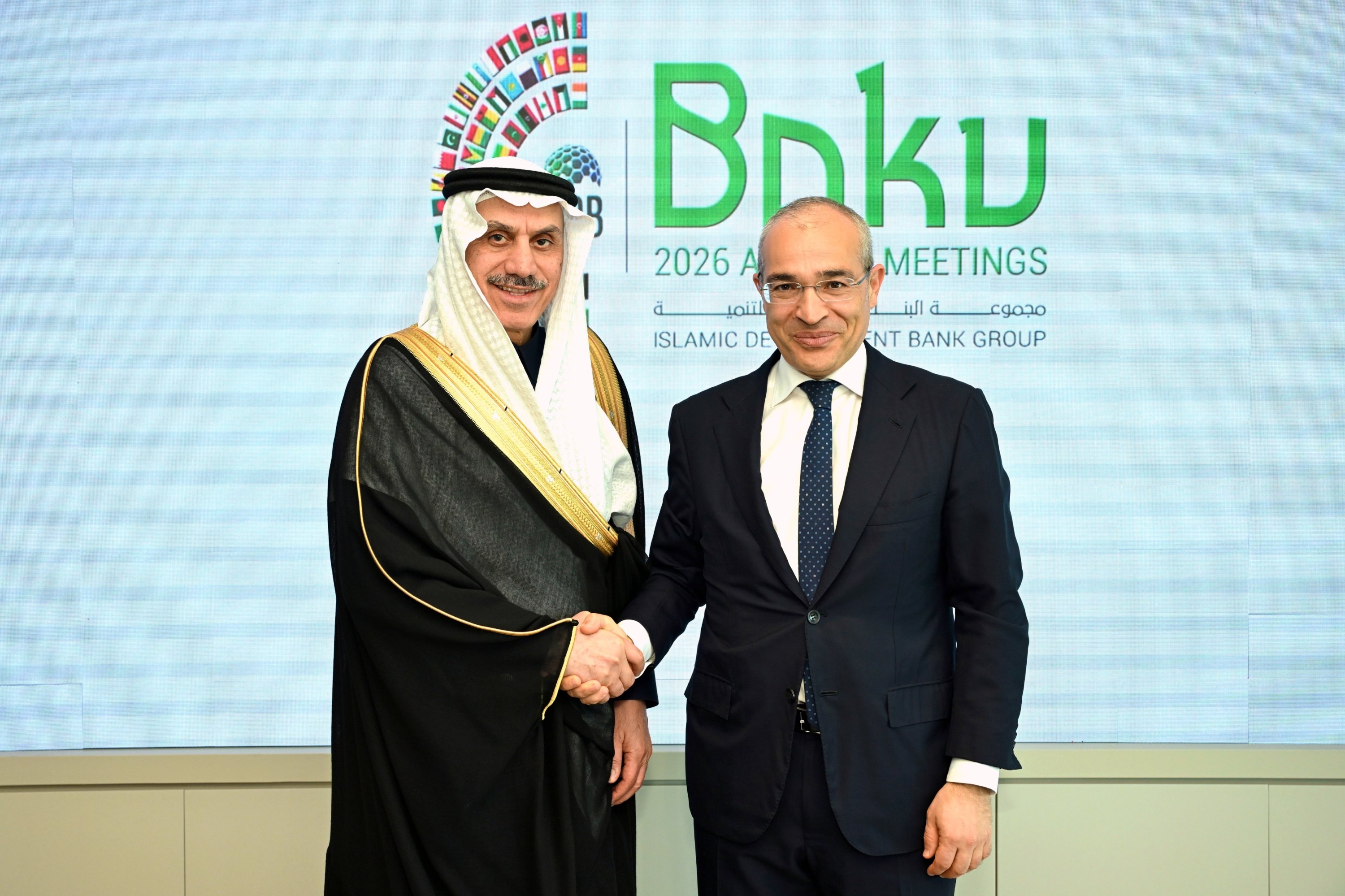Azerbaijan to host 2026 IsDB gathering amid regional integration push