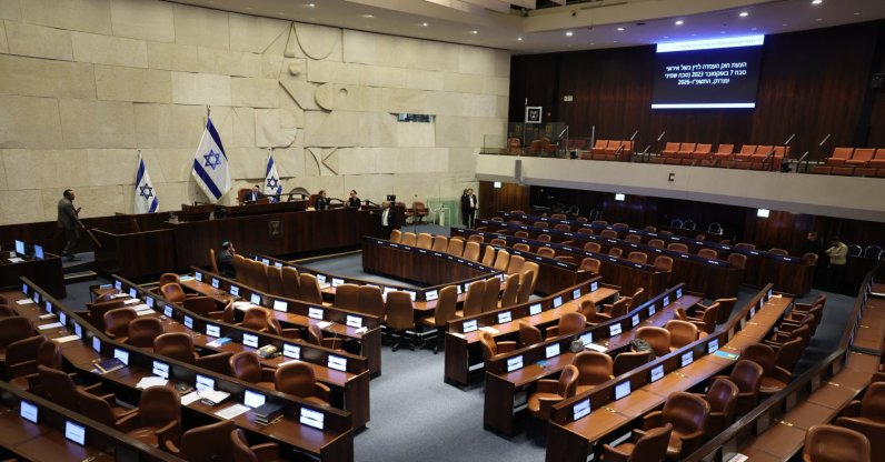 A Knesset vote is held on a bill concerning the prosecution of suspects in the October attack during the opening summer session of the Knesset, Israel's parliament, in Jerusalem, May 11, 2026. (EPA Photo)
