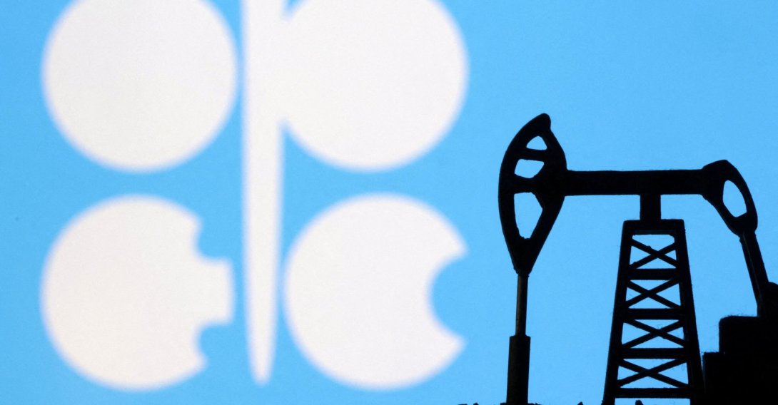 The OPEC logo is seen in this illustration taken Oct. 8, 2023. (Reuters Photo)