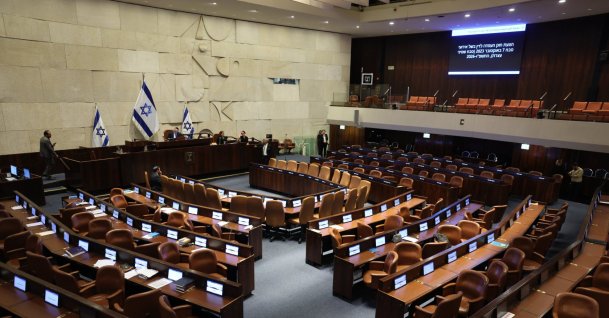 A Knesset vote is held during the opening summer session of the Knesset, Israel's parliament, in Jerusalem, May 11, 2026. (EPA Photo)