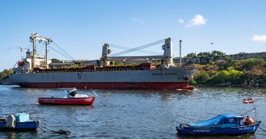 The Asian Katra, a Panama-flagged cargo ship, arrives in Havana Bay carrying humanitarian aid, in Havana, May 18, 2026. (AFP Photo)