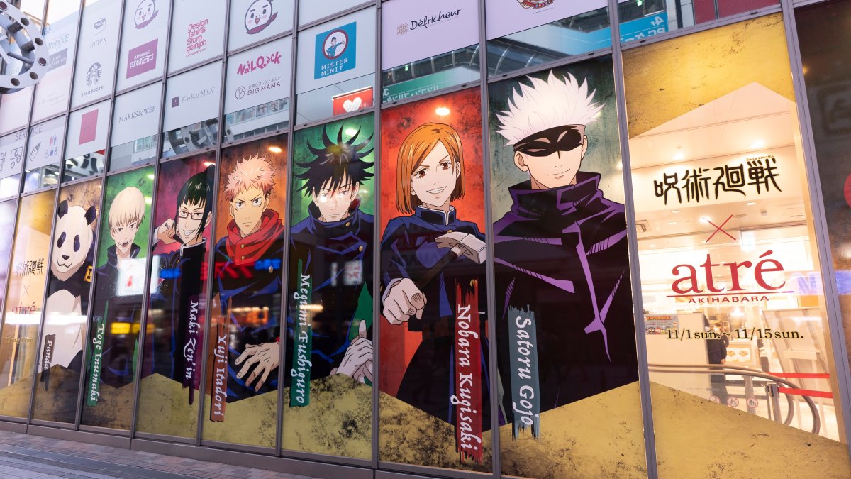 Anime art covers the shopping mall, Akihabara, Japan, Nov. 4, 2020. (Shutterstock Photo)