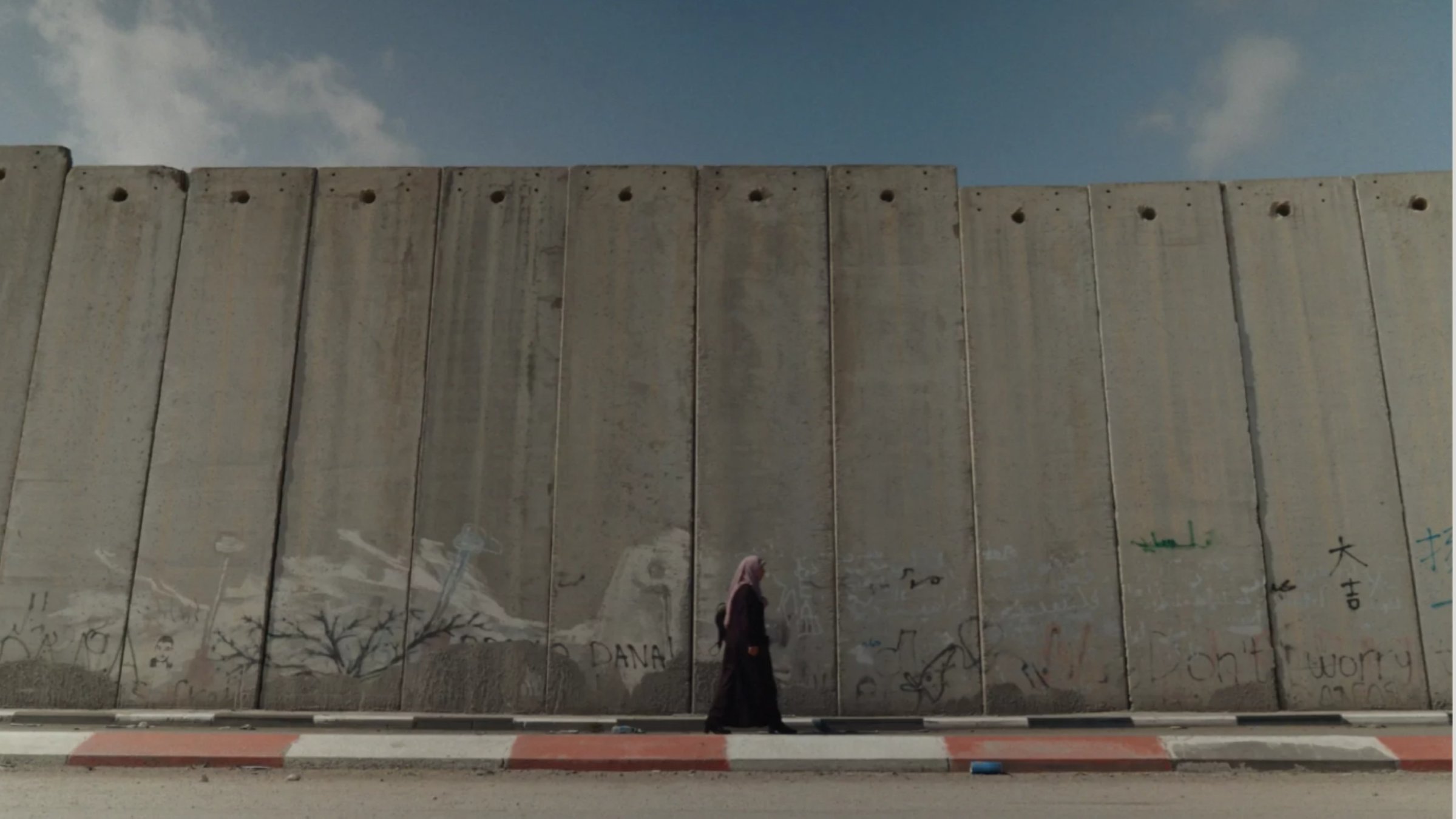 ‘For Life’: Documentary about Palestinian determination to exist