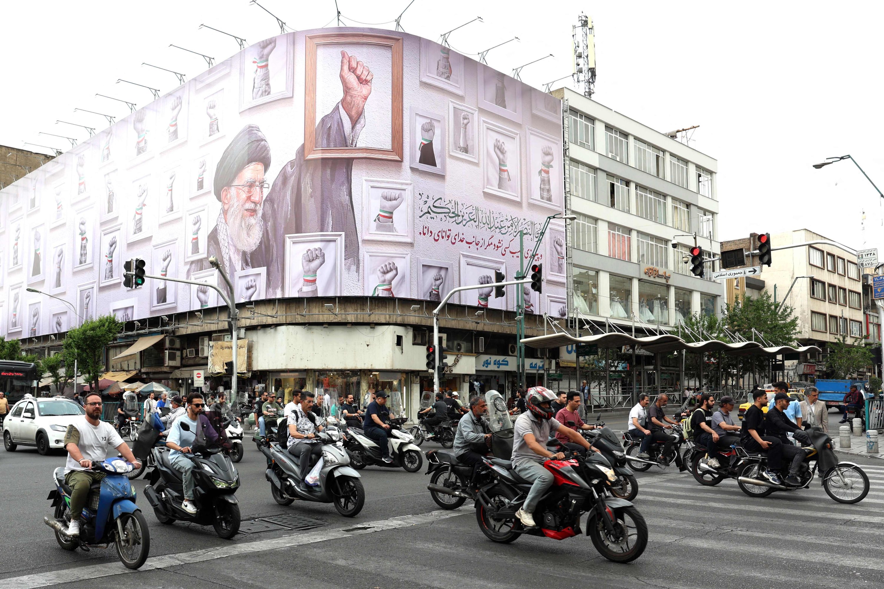 House OKs bid to halt US military action against Iran
