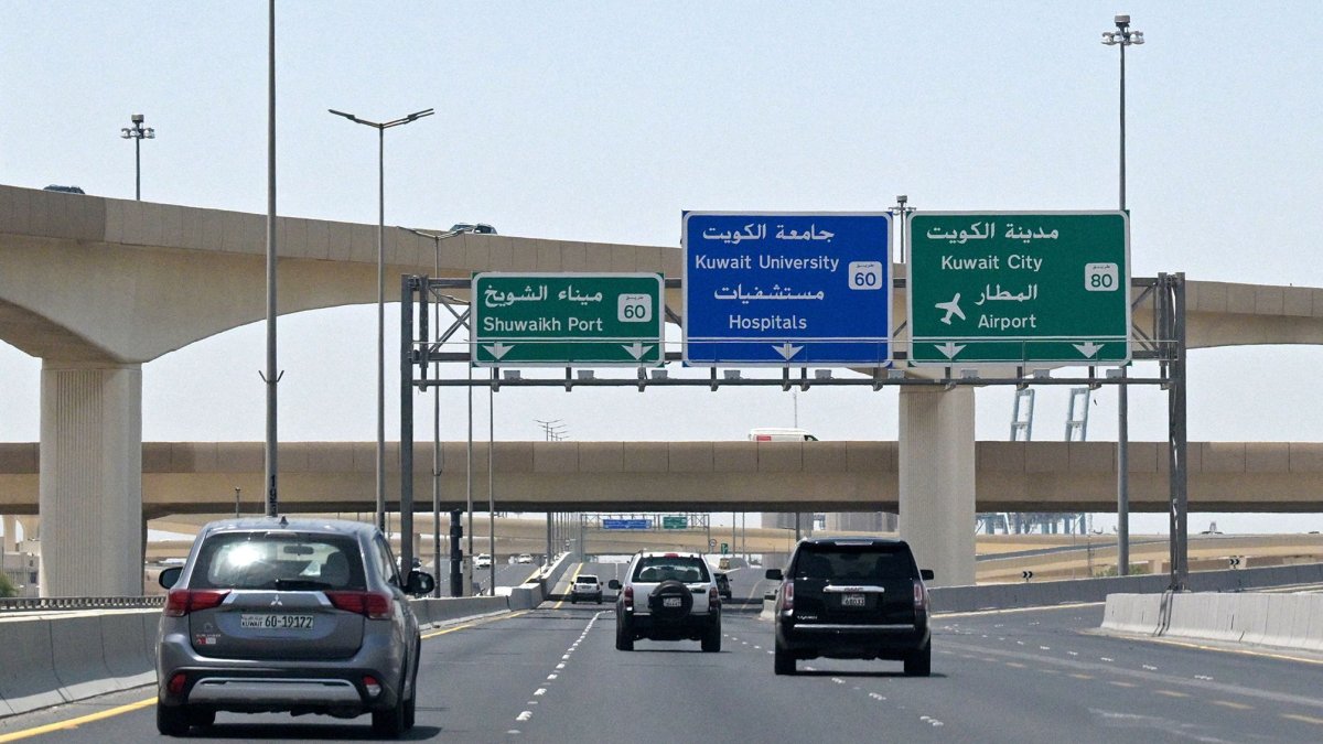Kuwait rejects Iranian accusations of aiding US strikes