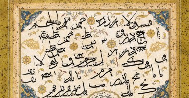 An example of calligraphy on display at the Sakıp Sabancı Museum (SSM), Istanbul, Türkiye. (Photo courtesy of Sakıp Sabancı Museum)
