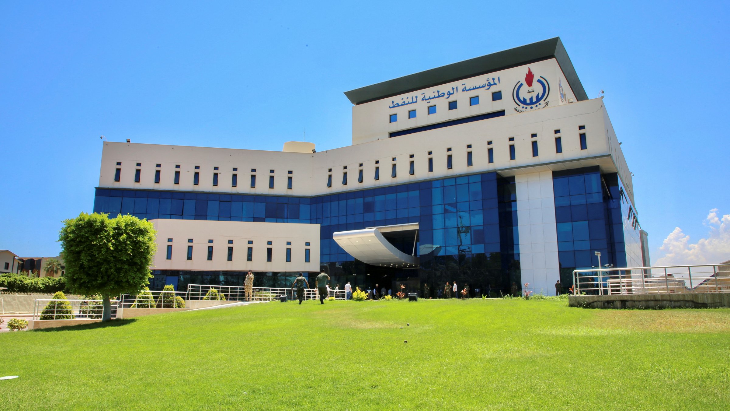 General view of the Libya's National Oil Corporation (NOC), Tripoli, Libya July 14, 2022. (Reuters Photo)