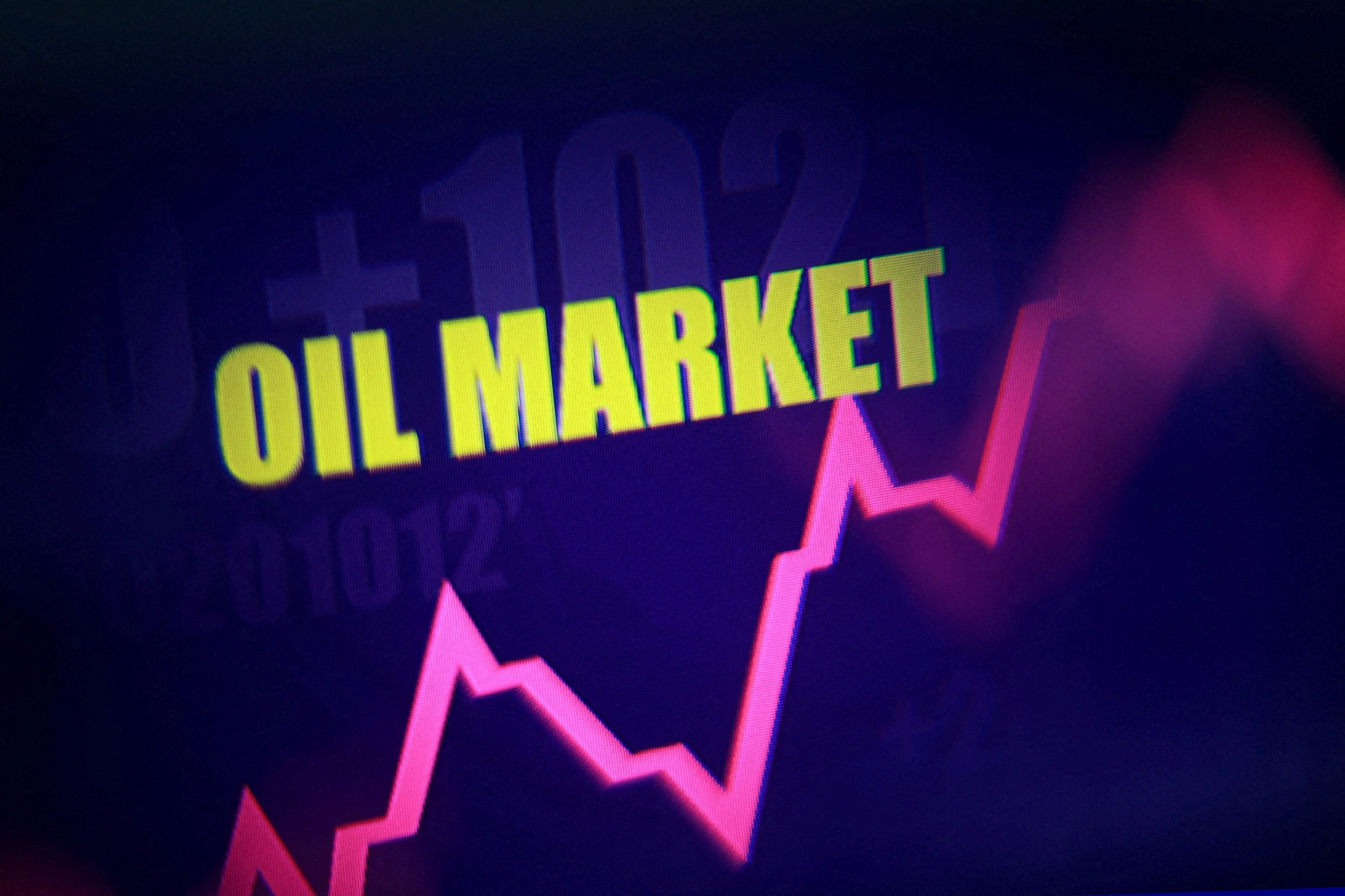 Oil prices ease to 3-month low on US-Iran deal optimism