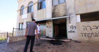 Palestinians inspect damage at a mosque in the West Bank village of Jiljilya, north of Ramallah, June 17, 2026. (EPA Photo)