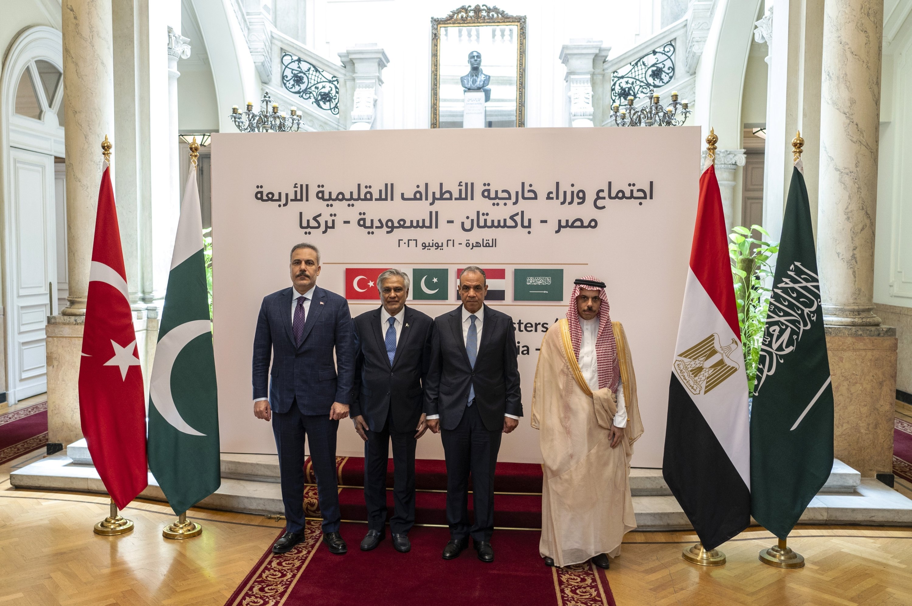 Türkiye’s Fidan joins counterparts in Egypt over US-Iran talks
