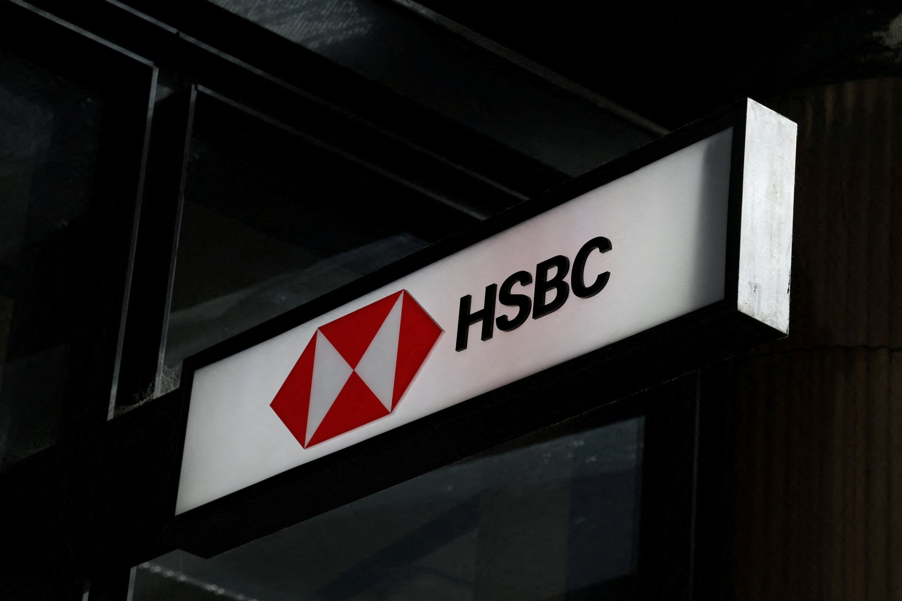 Emirates NBD reportedly in talks to acquire HSBC’s Türkiye unit