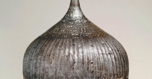 Helmet in the Metropolitan Museum of Art collection that a researcher claims may have belonged to Ottoman Empire founder Osman I. (İHA Photo)