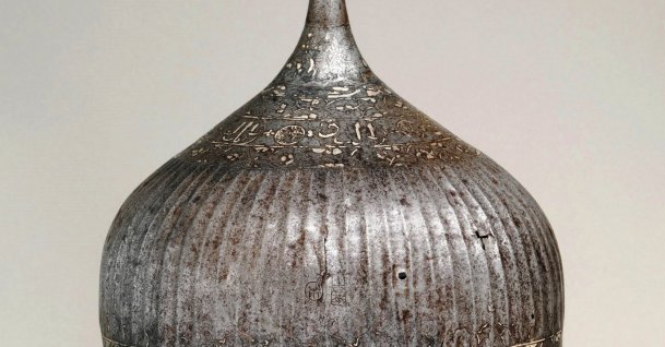 Helmet in the Metropolitan Museum of Art collection that a researcher claims may have belonged to Ottoman Empire founder Osman I. (İHA Photo)
