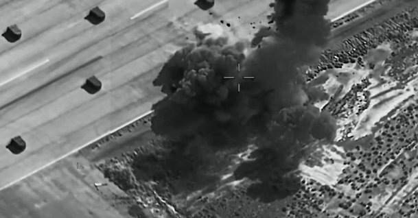 This screengrab provided by U.S. CENTCOM shows a fresh round of strikes against Iran, July 9, 2026. (AFP Photo)
