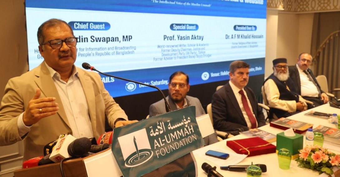 Bangladesh Information and Broadcasting Minister Zahir Uddin Swapan speaks at the launch of the Al-Ummah digital platform, Dhaka, Bangladesh, July 3, 2026. (Photo Courtesy: Al-Ummah Foundation)