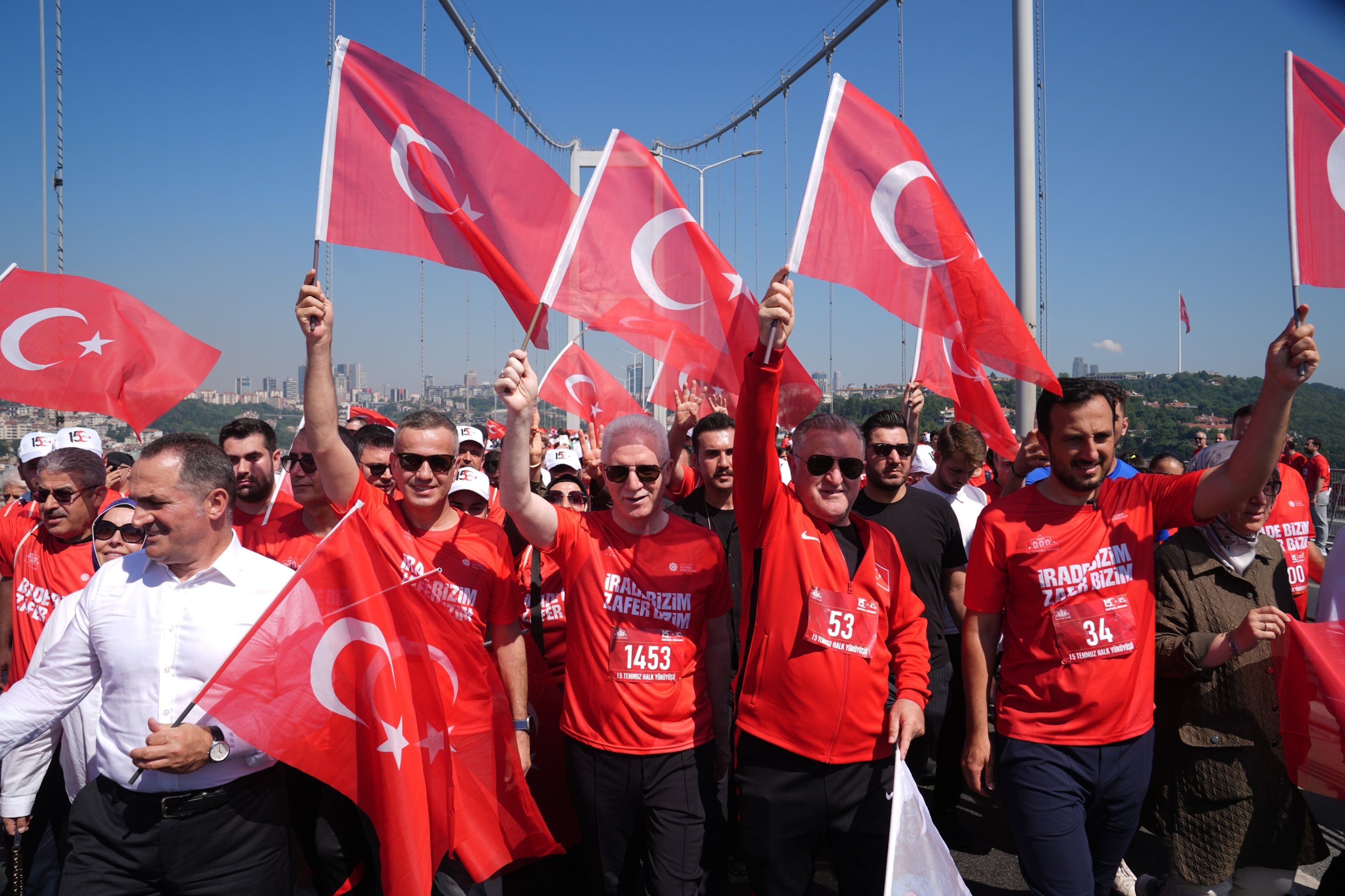 Turkish sports pay tribute to July 15 martyrs on 10th anniversary