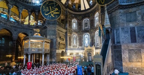 People take part in a Quran recitation program at Hagia Sophia Grand Mosque to honor the victims of the July 15 defeated coup attempt in Istanbul, Türkiye, July 15, 2026. (AA Photo)