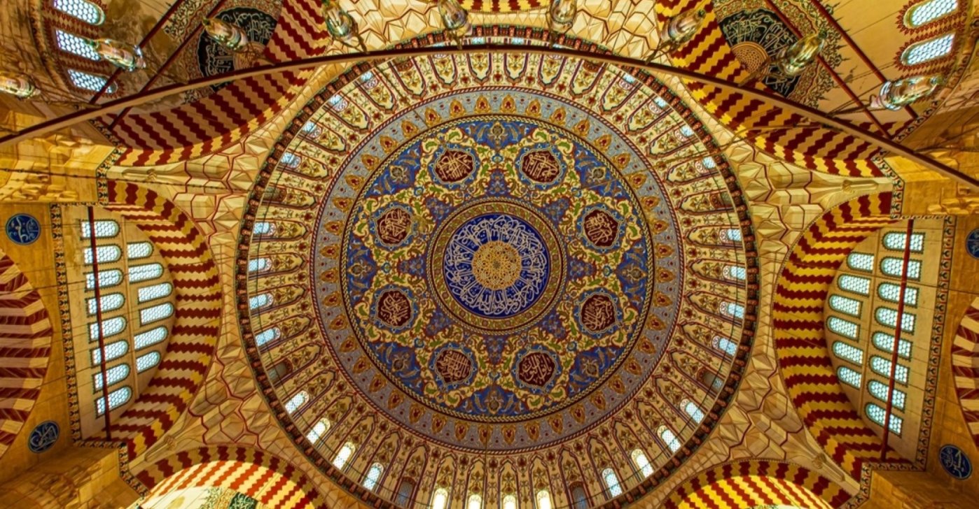 A view of the dome decorations of Selimiye Mosque, Edirne, Türkiye, Oct. 26, 2015. (Shutterstock Photo)