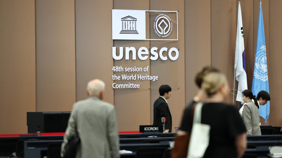 The venue of the 48th session of the World Heritage Committee at the Busan Exhibition and Convention Center in Busan, South Korea, July 19, 2026. (EPA Photo)