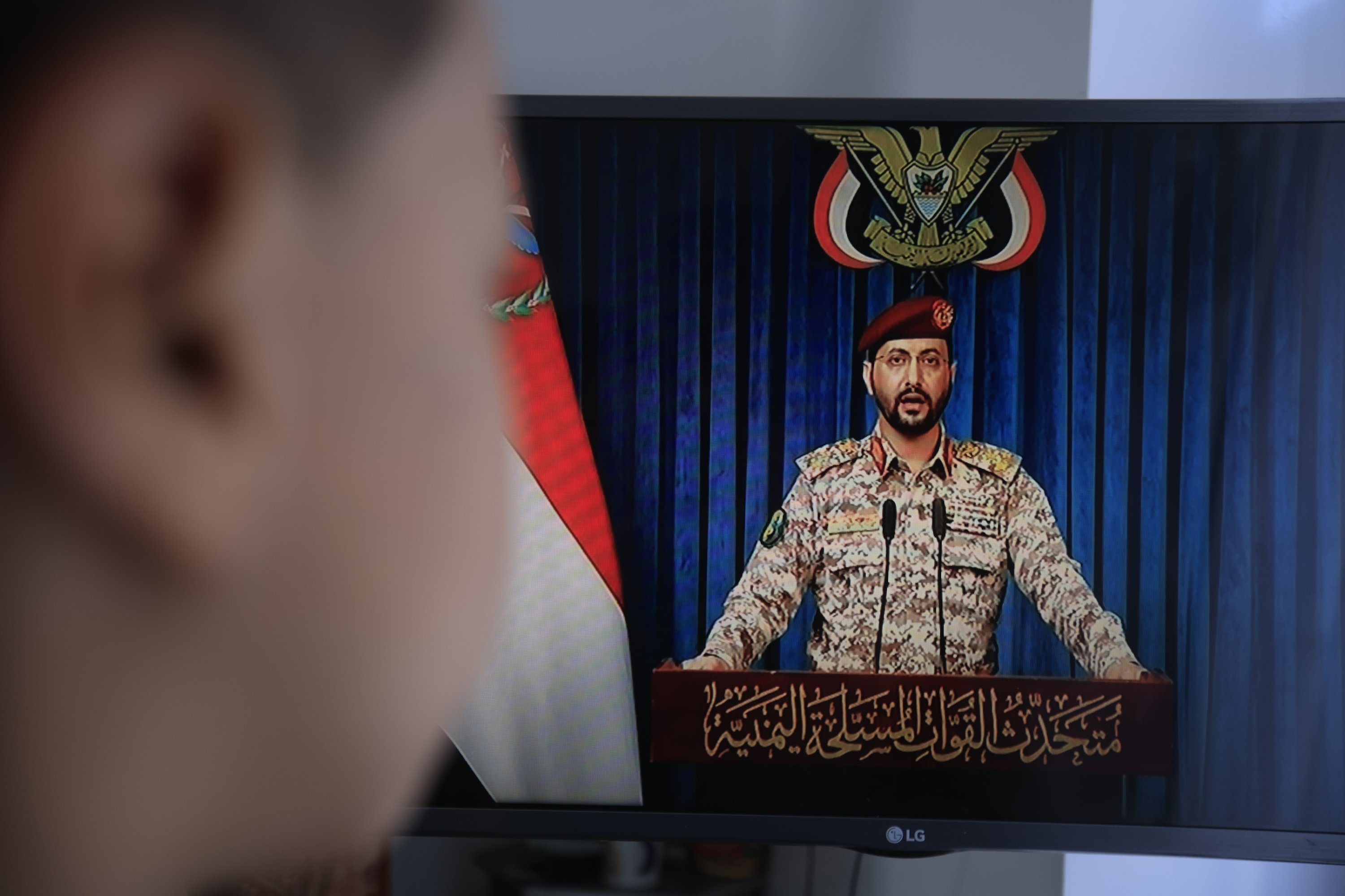 Saudi Arabia fumes after Yemen's Houthis impose naval blockade