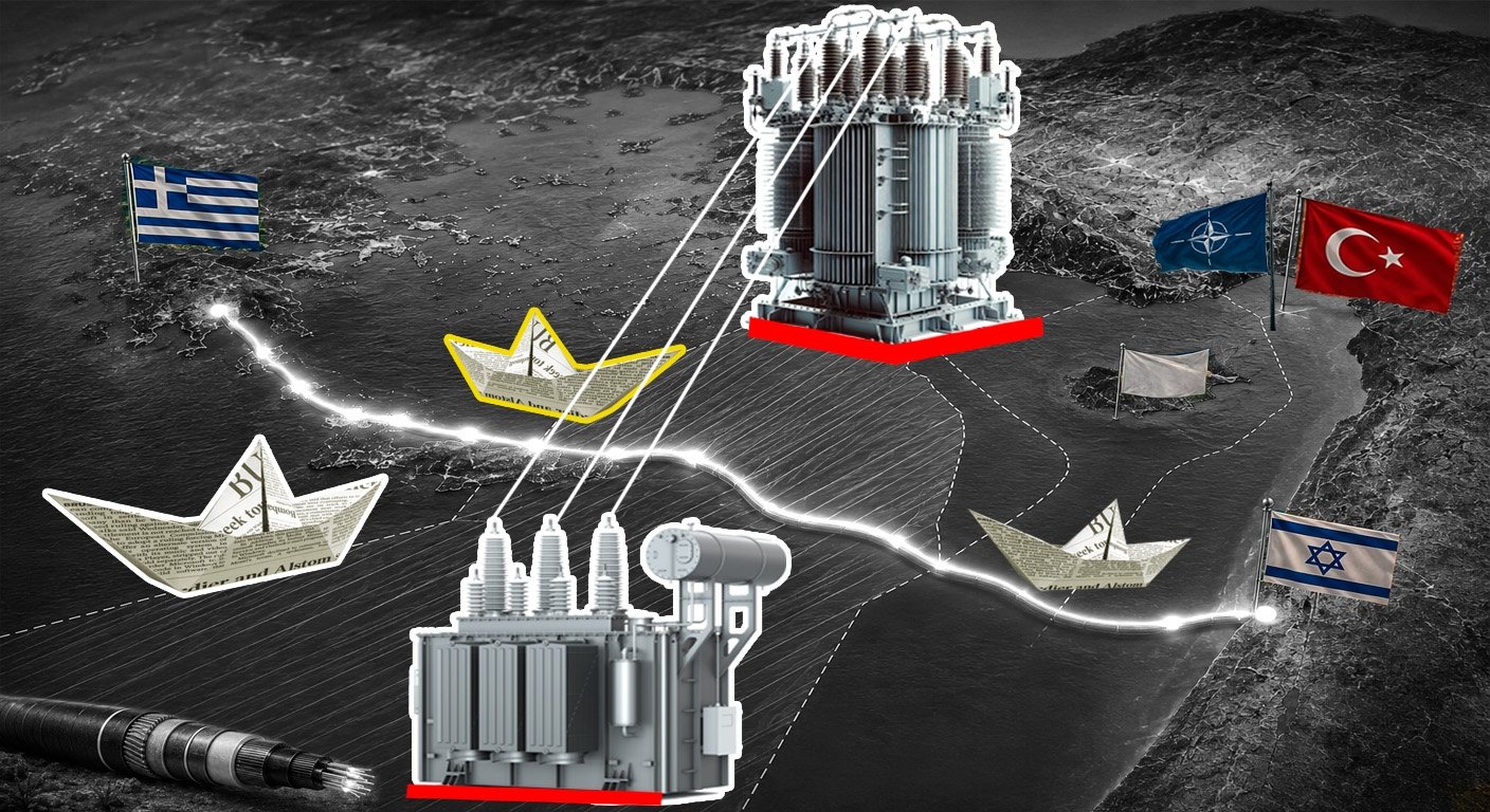 Great Sea Interconnector: Assets, jurisdiction, maritime posture