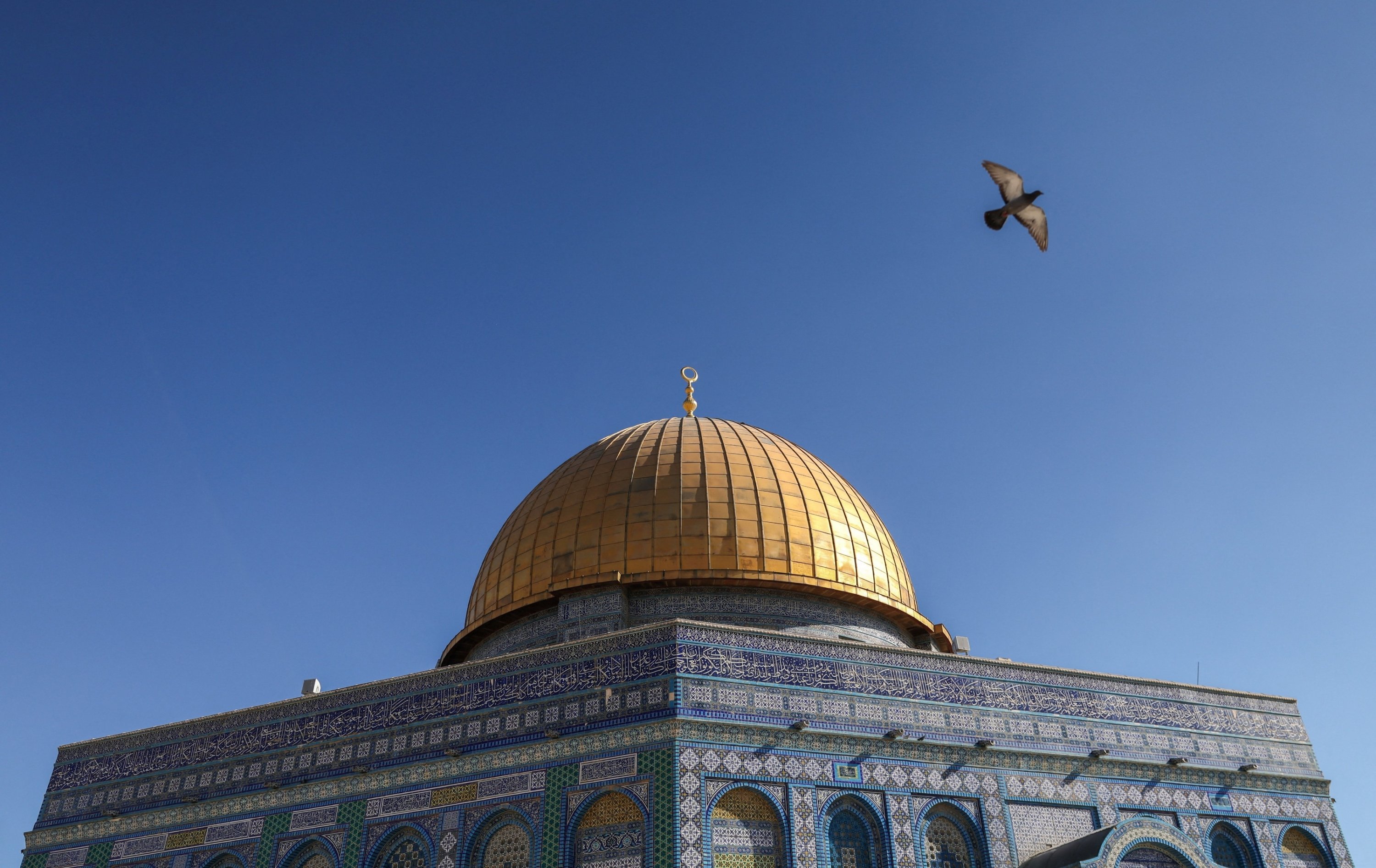 Türkiye condemns Israeli minister's Al-Aqsa raid