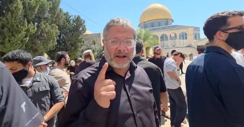 Israel's National Security Minister Itamar Ben-Gvir leads a storming of the Al-Aqsa Mosque in East Jerusalem, July 23, 2026. (Reuters Photo)