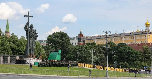 Russian Orthodox priests and believers attend a religious procession to the monument to St. Prince Vladimir on the Day of Baptism of Rus from the Kremlin in Moscow, Russia, July 28, 2026. (EPA Photo)