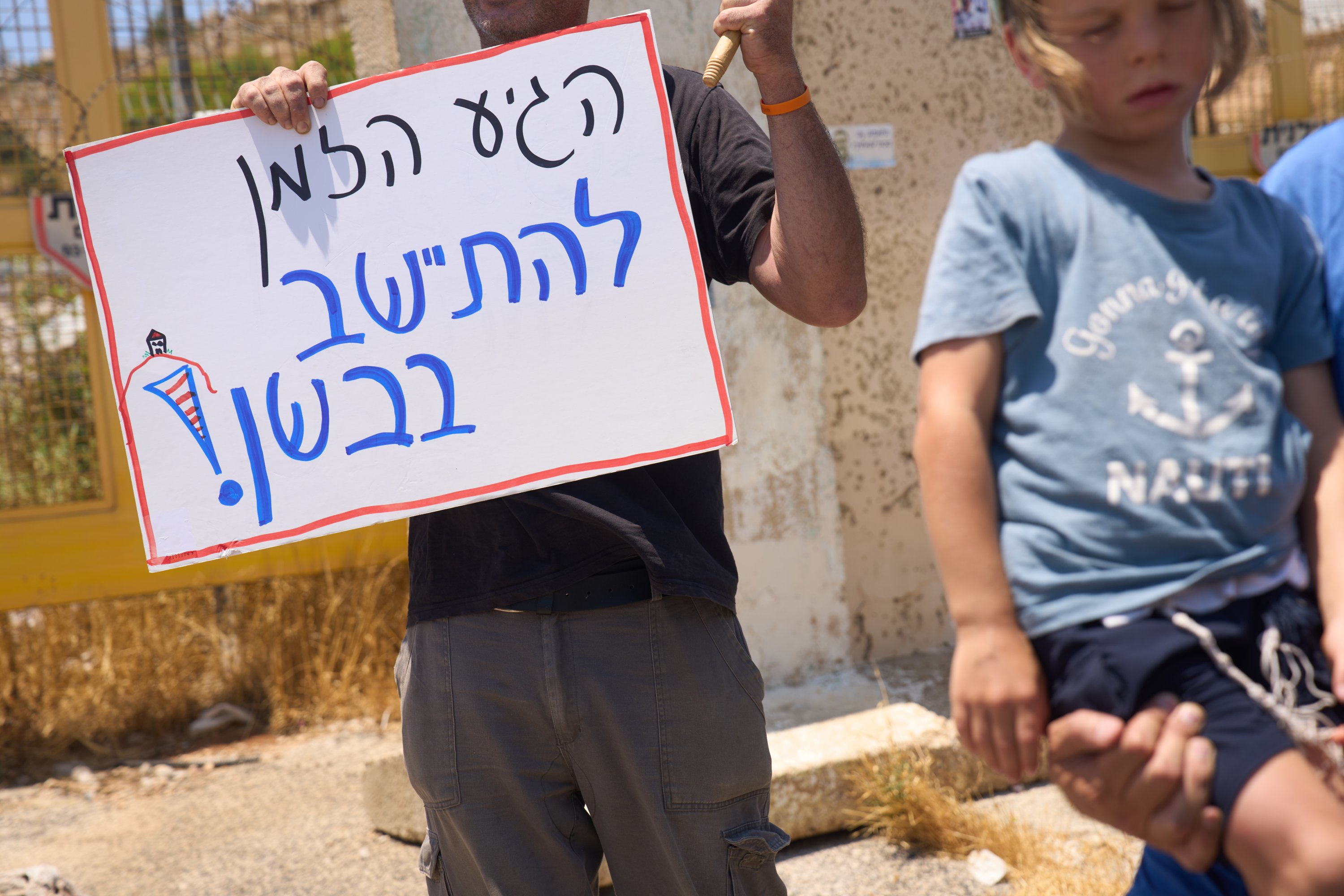 Israeli settler groups infiltrate Syria to grab land for Jewish outpost