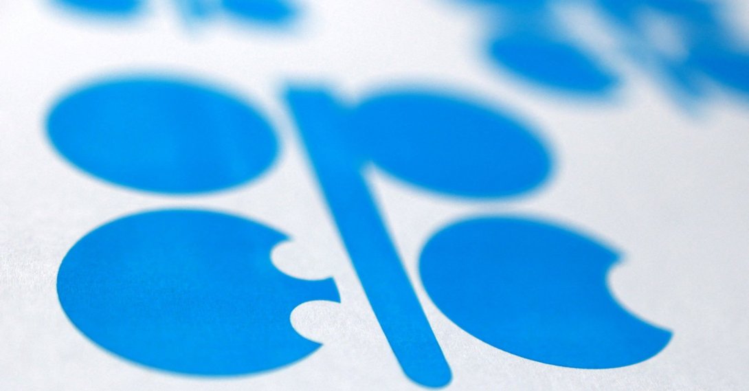 The OPEC logo is seen in this illustration taken on June 25, 2026. (Reuters Photo)