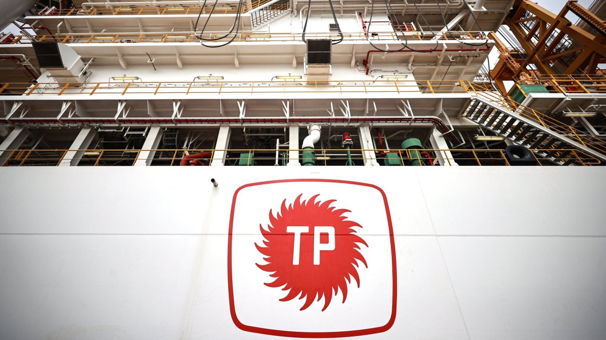 The Turkish Petroleum Corporation's logo is seen on a vessel, Mersin, Türkiye, Feb. 15, 2026. (AA Photo)