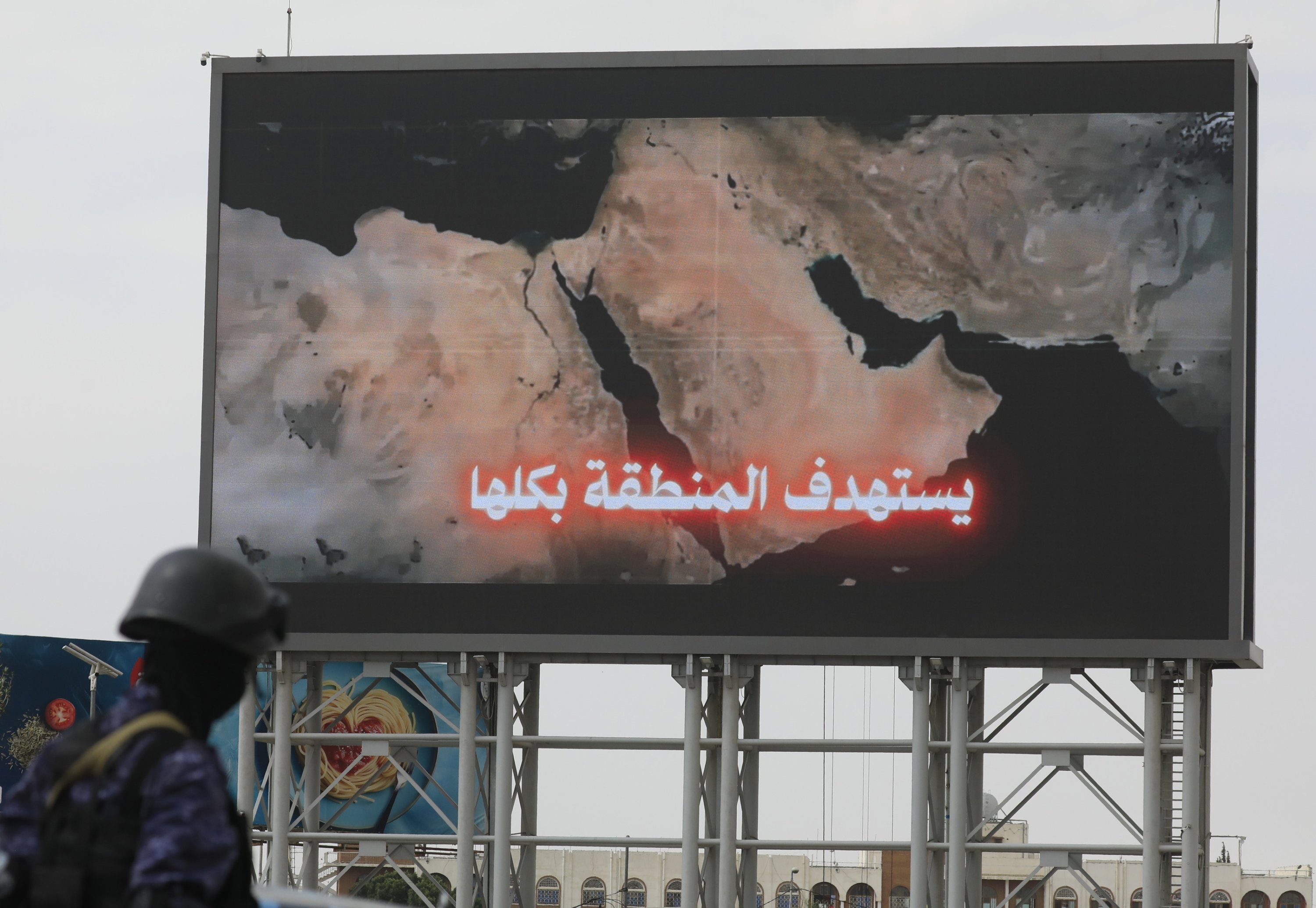 Who really won Red Sea crisis?