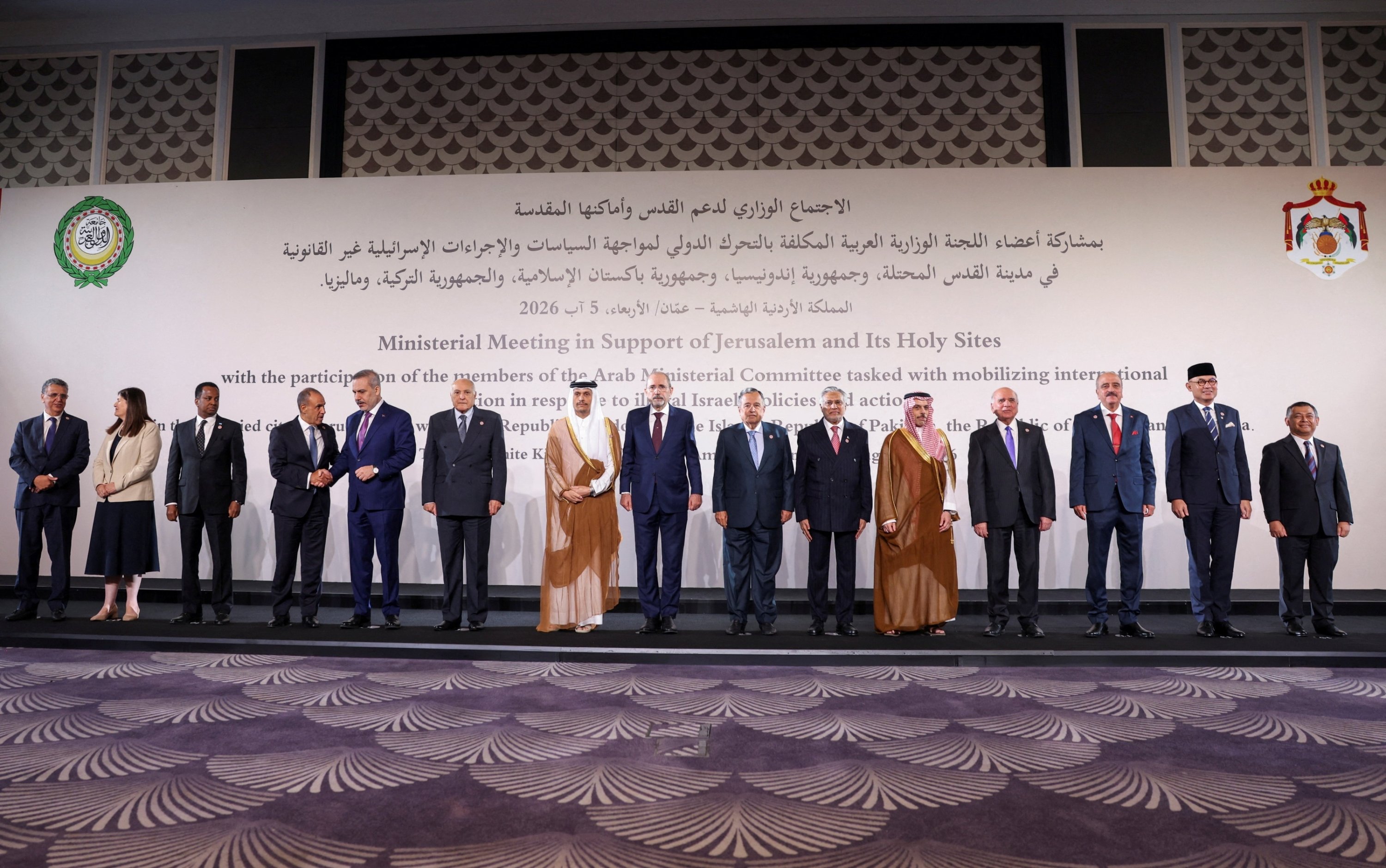 Gulf crisis won’t divert Türkiye’s focus from Palestine, FM Fidan says