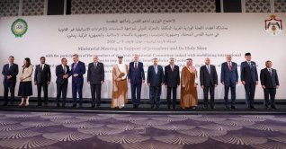 Foreign ministers pose for a family photo on the day of a meeting of the Arab Ministerial Committee to discuss the situation in Jerusalem, in Amman, Jordan, Aug. 5, 2026. (Reuters Photo)