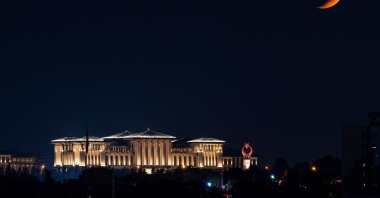A view of the Beştepe Presidential Complex in Ankara, Türkiye, July 18, 2026. (AA Photo)