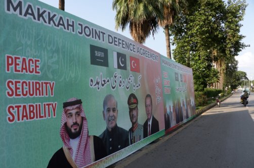 A billboard featuring (L-R) Saudi Crown Prince Mohammed bin Salman, Pakistan Prime Minister Shahbaz Sharif, Pakistan's Chief of Army Staff Syed Asim Munir and President Recep Tayyip Erdoğan is displayed on a road, Islamabad, Pakistan, Aug. 8, 2026. (EPA Photo)