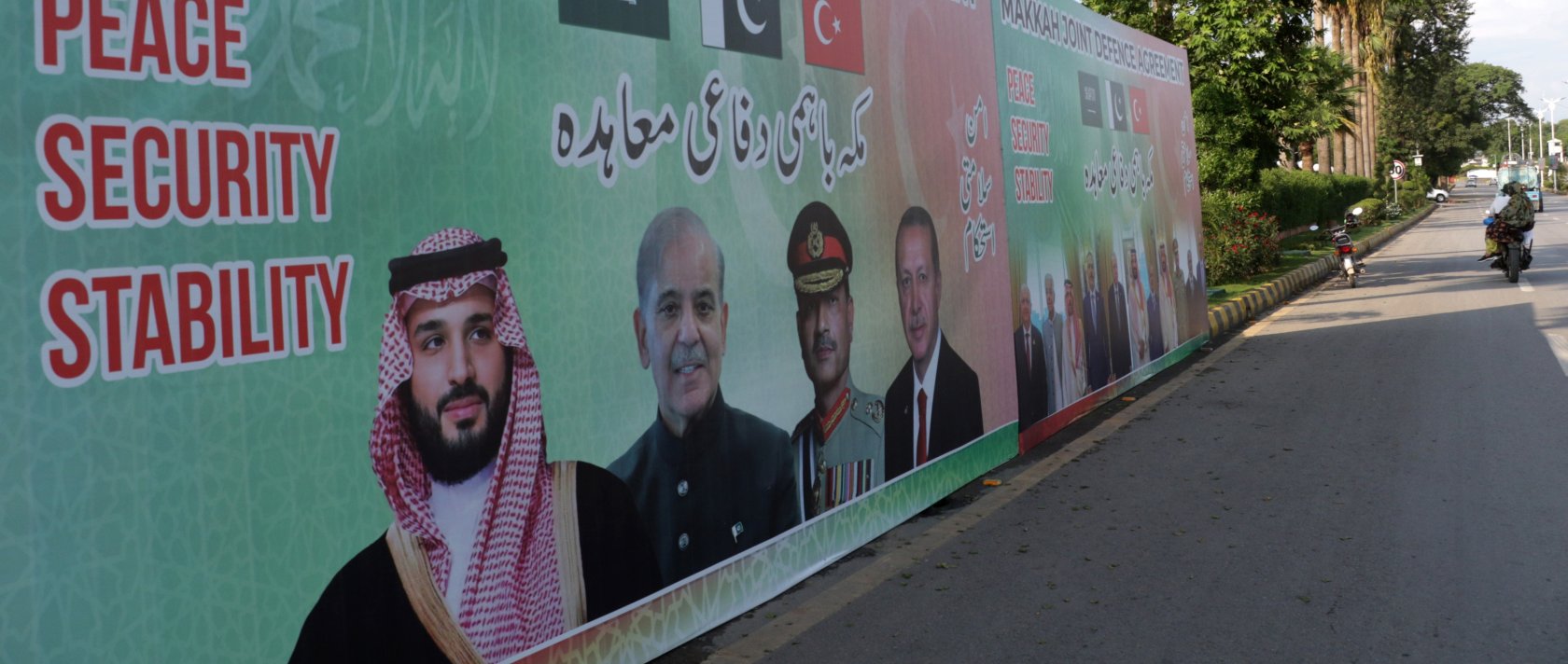 A billboard featuring (L-R) Saudi Crown Prince Mohammed bin Salman, Pakistan Prime Minister Shahbaz Sharif, Pakistan's Chief of Army Staff Syed Asim Munir and President Recep Tayyip Erdoğan is displayed on a road, Islamabad, Pakistan, Aug. 8, 2026. (EPA Photo)
