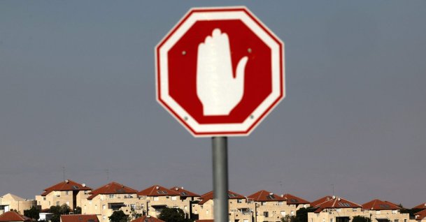 The Israeli settlement of Maale Adumim in the Israeli-occupied West Bank, Palestine, July 24, 2026. (AFP Photo)