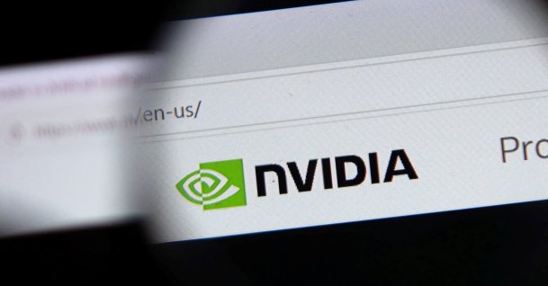 Nvidia logo is seen in this illustration taken July 20, 2026. (Reuters Photo)