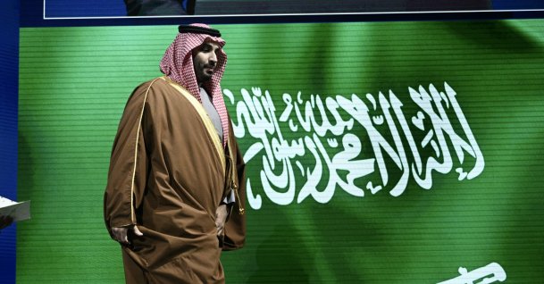 Crown Prince and Prime Minister of the Kingdom of Saudi Arabia Mohammed bin Salman arrives at the U.S.-Saudi Investment Forum at the John F. Kennedy Center for the Performing Arts in Washington, D.C.,  Nov. 19, 2025. (AFP File Photo)