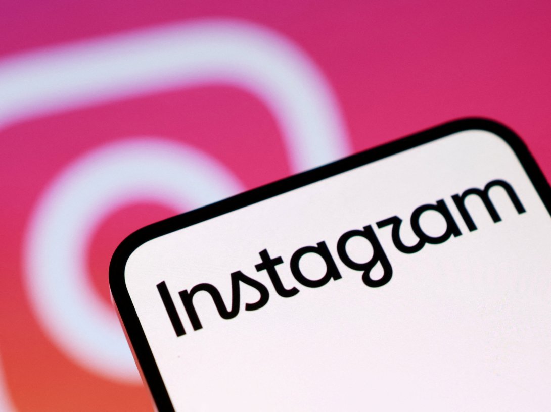The new Instagram logo is seen in this illustration created on Aug. 13, 2026. (Reuters Photo)