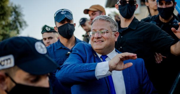 Israel's National Security Minister Itamar Ben Gvir takes part in an event in East Jerusalem, in the Israeli-occupied West Bank, Palestine, May 14, 2026. (Getty Images Photo)