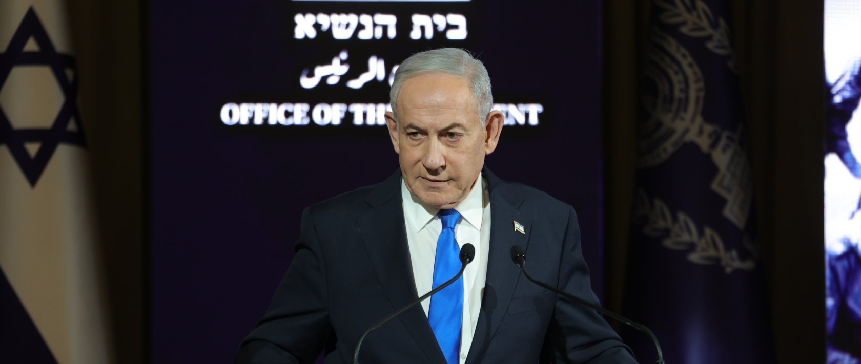 Israeli Prime Minister Benjamin Netanyahu speaks during an event, west Jerusalem, Israel, July 12, 2026.   (EPA Photo)