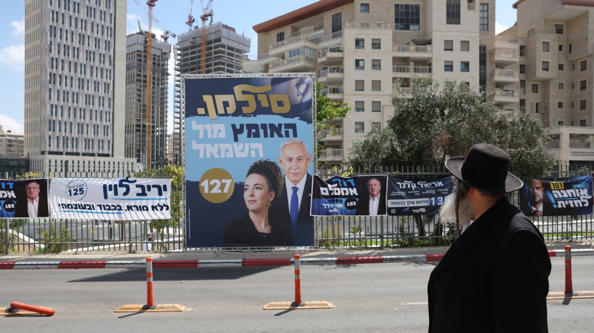 An election billboard featuring Israeli Prime Minister Benjamin Netanyahu is displayed as Likud Party members vote in the party's primary elections, west Jerusalem, Israel, Aug. 17, 2026. (EPA Photo)