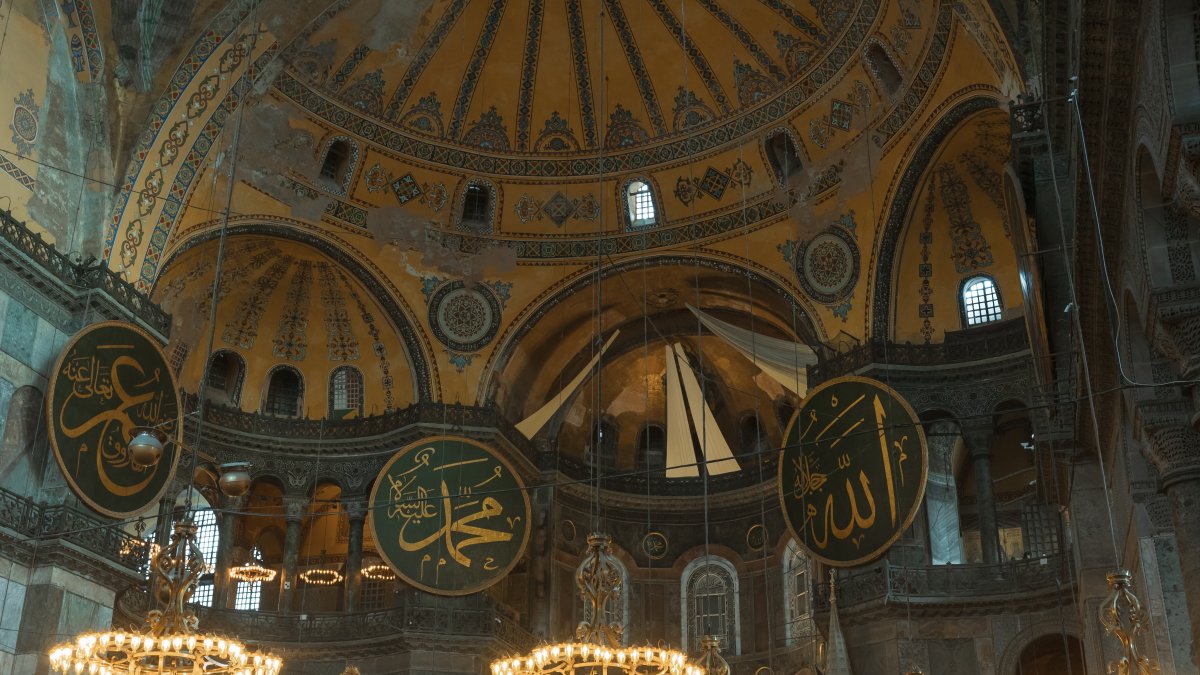 The interior of Hagia Sophia Grand Mosque featuring the name of Prophet Muhammad, Istanbul, Türkiye, Feb. 28, 2025. (Shutterstock Photo)