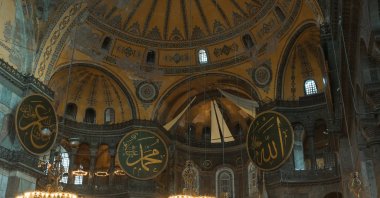 The interior of Hagia Sophia Grand Mosque featuring the name of Prophet Muhammad, Istanbul, Türkiye, Feb. 28, 2025. (Shutterstock Photo)
