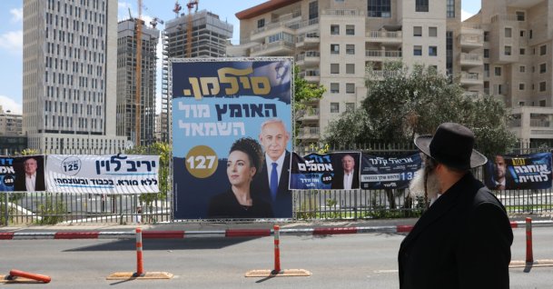 An election billboard featuring Israeli Prime Minister Benjamin Netanyahu is displayed as Likud Party members vote in the party's primary elections, west Jerusalem, Israel, Aug. 17, 2026. (EPA Photo)