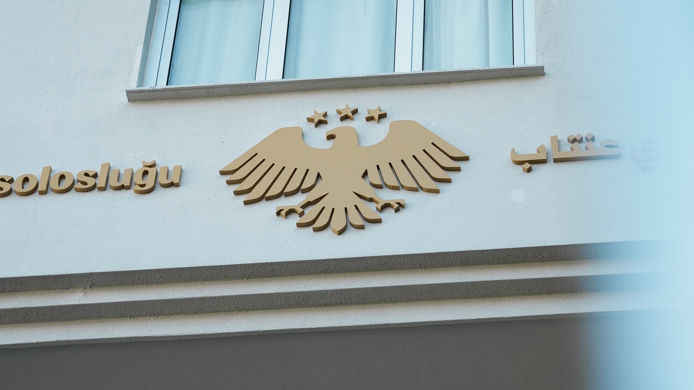 A view of the official signboard of the Syrian General Consulate in Gaziantep, southeastern Türkiye, June 11, 2026. (Getty Images Photo)
