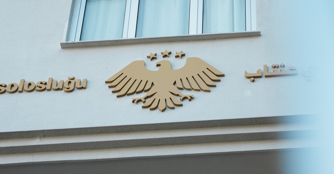 A view of the official signboard of the Syrian General Consulate in Gaziantep, southeastern Türkiye, June 11, 2026. (Getty Images Photo)